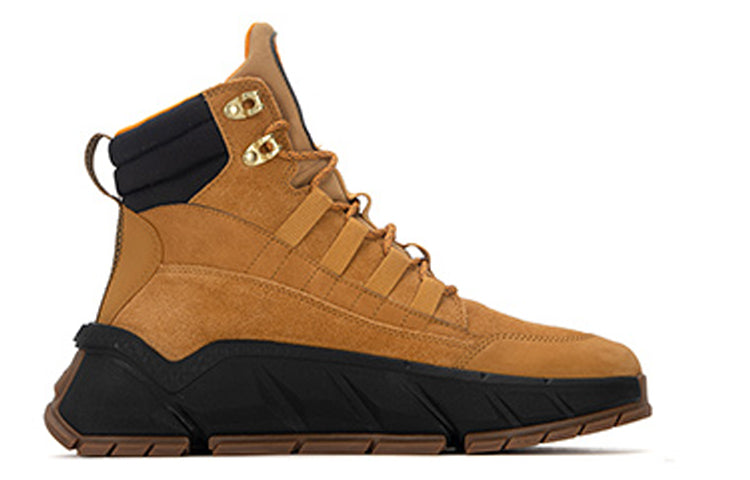 Timberland Turbo Trainer Boots 'Yellow' A5M7K231