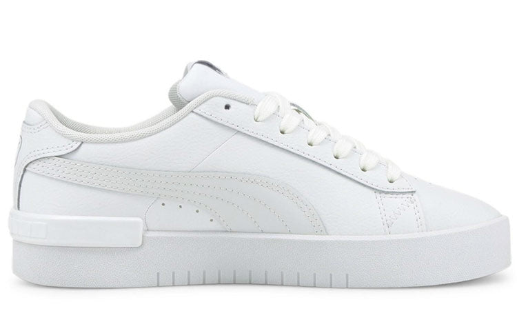 (WMNS) PUMA Jada 'White Silver' 380751-02
