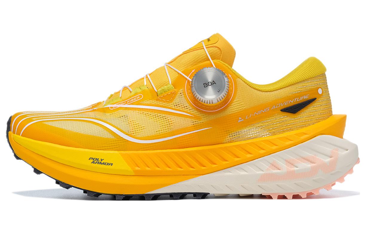 (WMNS) Li-Ning Dilu Pro 'Yellow White' ARNT002-1