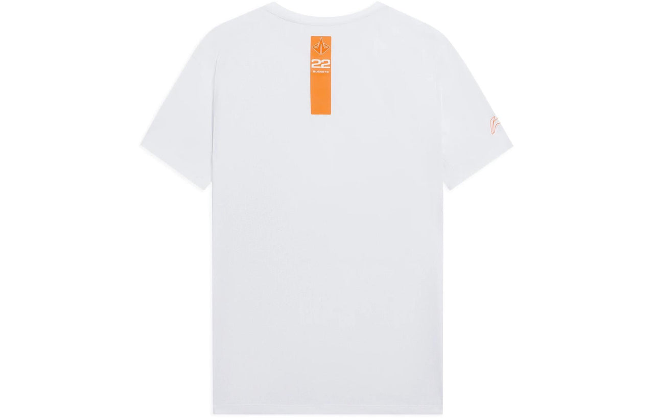 Li-Ning Hoops Buckets Graphic T-shirt 'White' ATSS587-2