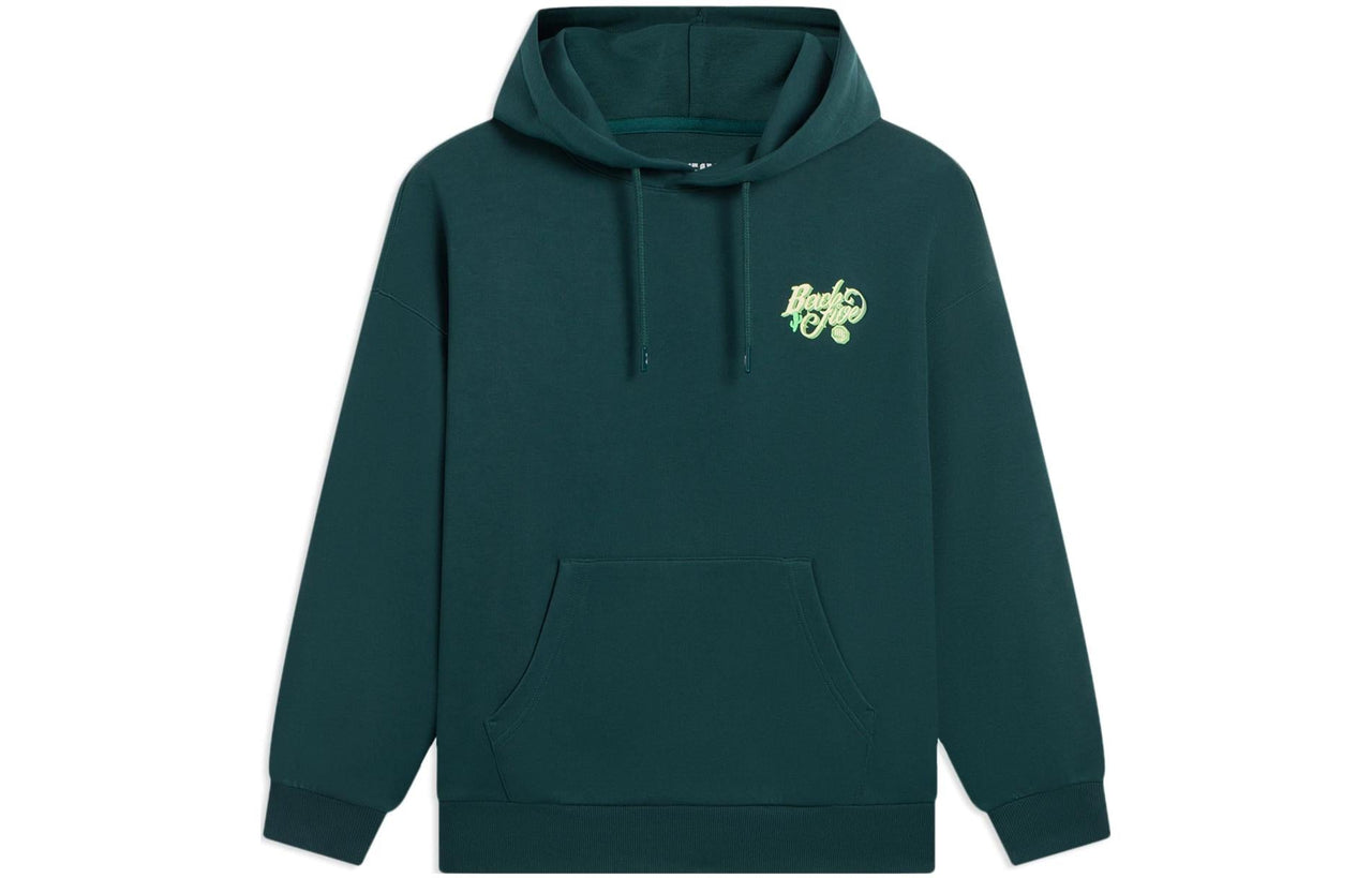 Li-Ning BadFive Graphic Hoodie 'Forest Green' AWDS657-5