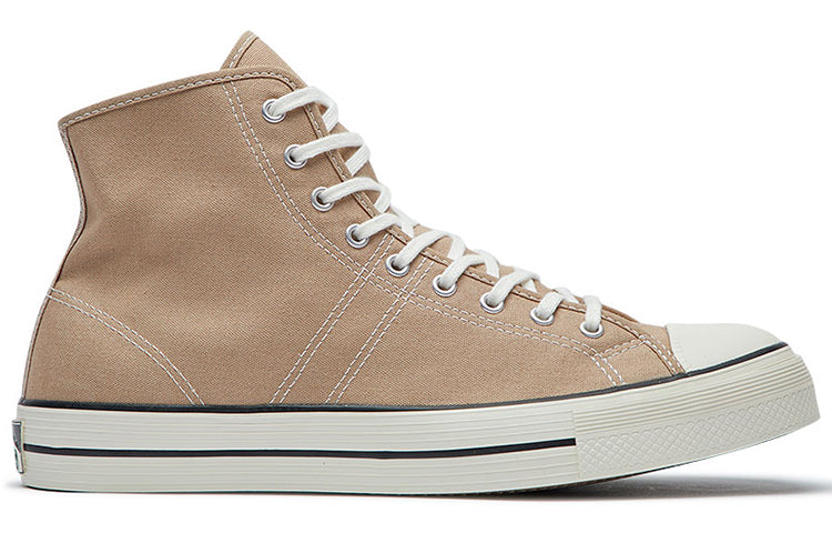 Converse Lucky Star Hi 'Brown' 165040C