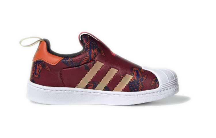 (PS) adidas Superstar 360 C 'Collegiate Burgundy' FV7759
