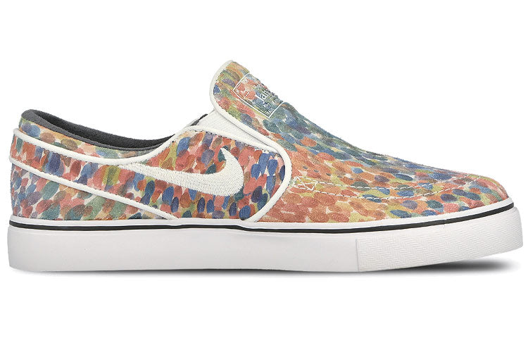 Nike Zoom Stefan Janoski Slip Premium 'White Black' 833582-101