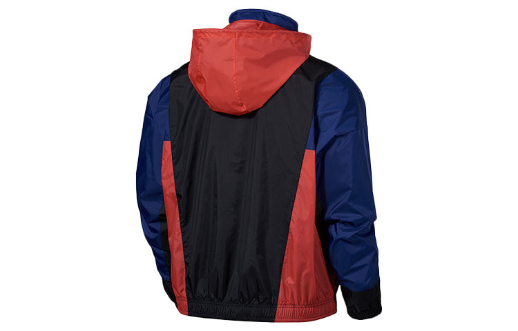 Air Jordan Sport Training Jacket Blue/Black/Red CK9566-010