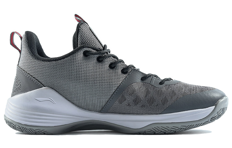 Li-Ning Combat Gray ABPQ013-1