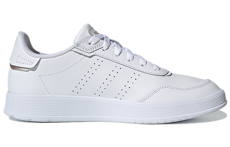 (WMNS) adidas neo Courtphase White FZ2951