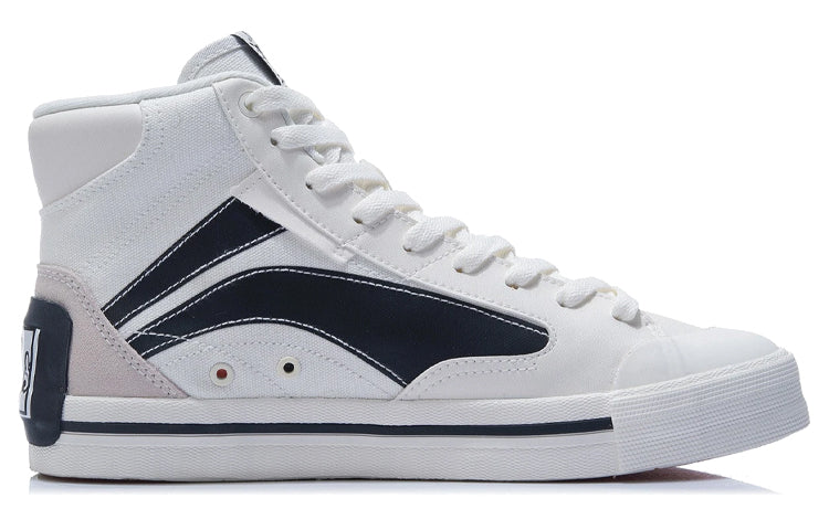 Li-Ning x Disney Mickey x Keith Haring Series Mid /Black AECR061-4