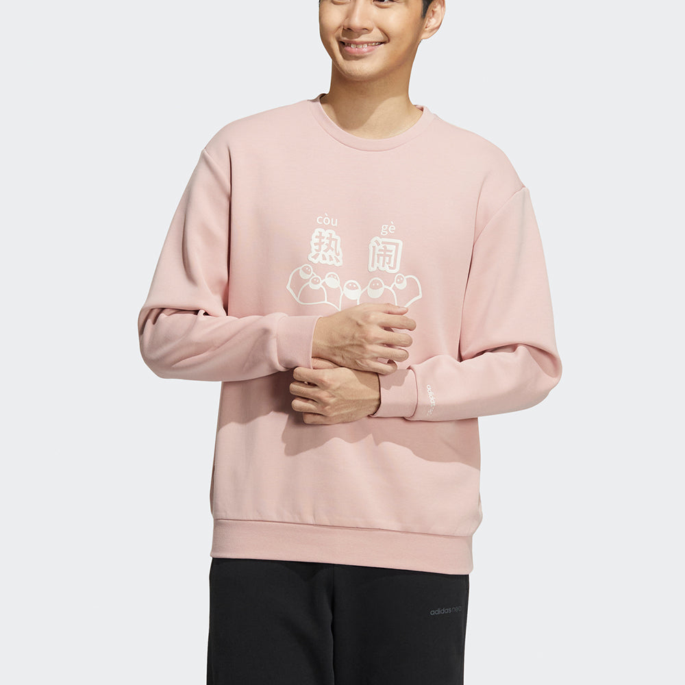 Men's adidas neo U Zxdd Crew Left Hamton Road x Crossover Pattern Offset Printing Round Neck Pullover Pink Red HT8820