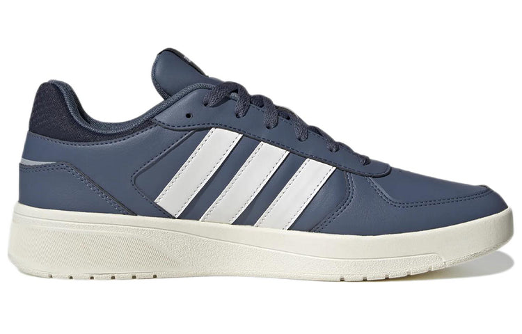 adidas Courtbeat 'Wonder Steel' GX1744