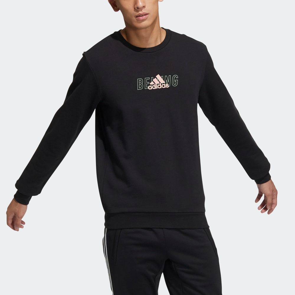 adidas Sports Training Printing Alphabet Round Neck Pullover Black GS2212
