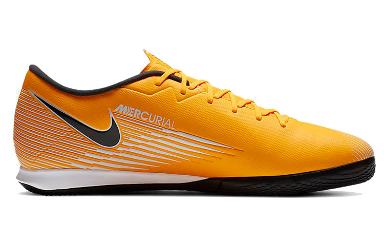 Nike Mercurial Vapor 13 Academy IC Indoor Court 'Black Yellow' AT7993-801