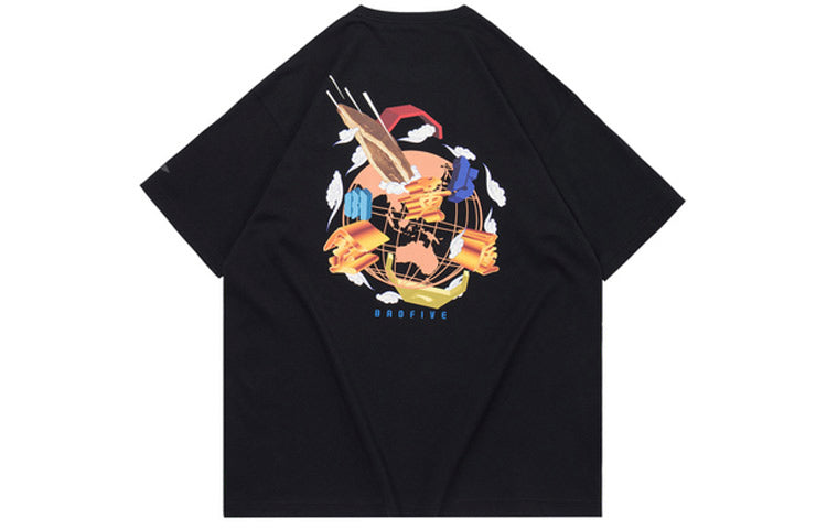 Li-Ning SS20 Printing Short Sleeve 'Black' AHSQ549-2