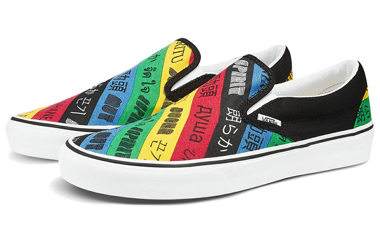 Vans Classic Slip-On Multi-Color 'MultiColor Rainbow Black' VN0A4U38WK2