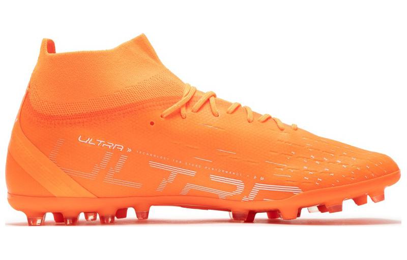 PUMA Ultra Pro MG 'Ultra Orange' 107242-01