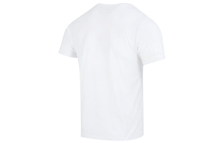 PUMA Performance Training Graphic Tee 'White' 523743-02