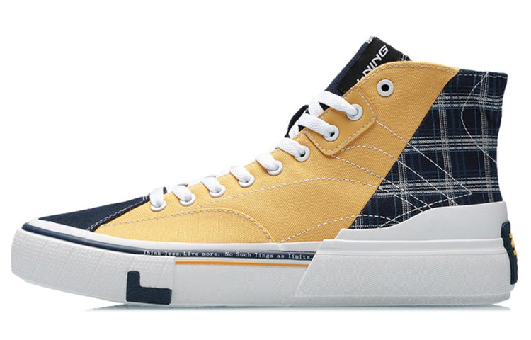 Li-Ning Weiwu Canvas HI Skate 'Yellow Black' AECR007-3