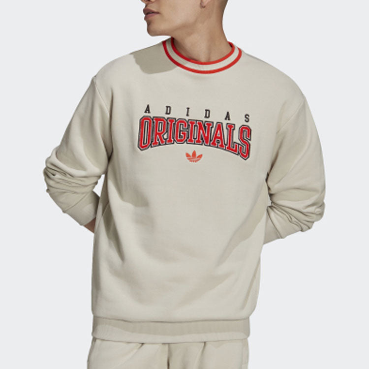 Men's adidas originals Casual Sports Round Neck Long Sleeves Creamy White HF9225