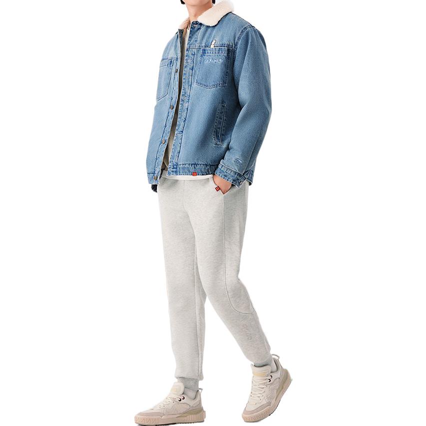 Li-Ning Lifestyle Essential Joggers 'White' AKLT017-5