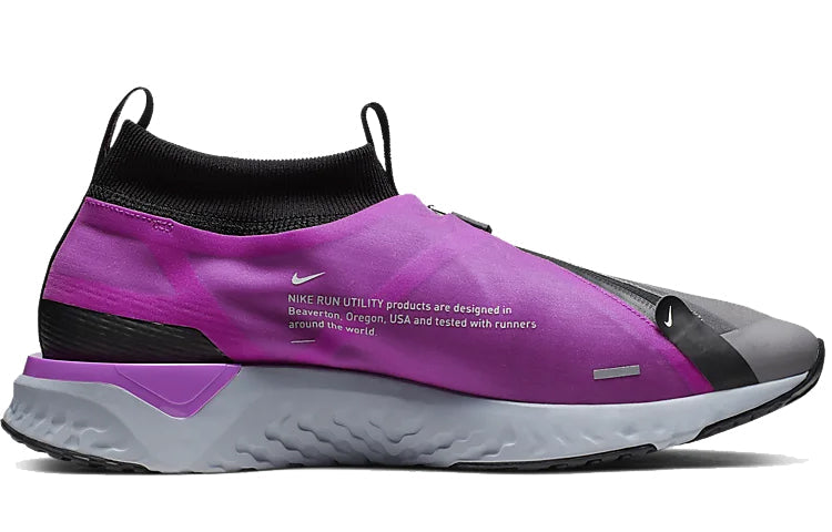 Nike React City 'Hyper Violet' AT8423-001