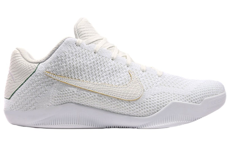 Nike Kobe 11 Elite Low Premium 'Brazil' 889870-114