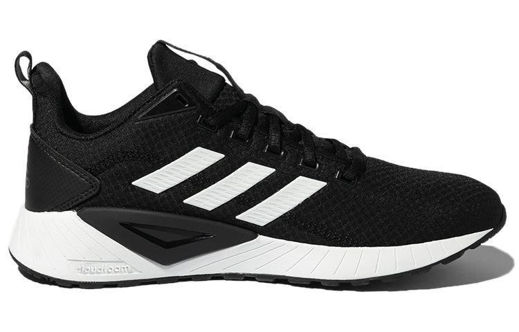 adidas Questar Climacool 'Black White' GY3352