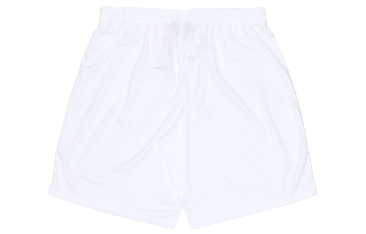Under Armour Athletic Shorts 'White' 21500201-100