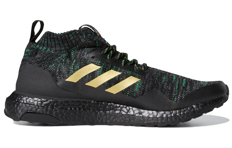 adidas Von MIller x UltraBoost Mid 'DeSoto High School' FZ5490