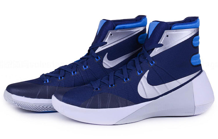 Nike Hyperdunk 2015 TB 'Midnight Navy' 749645-405