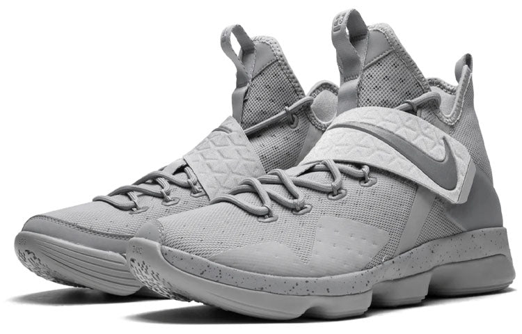 Nike LeBron 14 'Reflect Silver' 852405-007