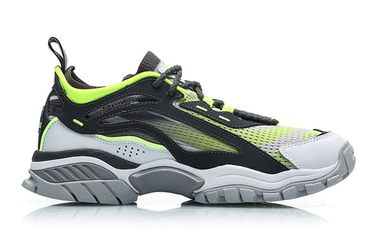 Li-Ning Aurora Skywalk Xlarge 'Gray Green Black' AGLP115-1