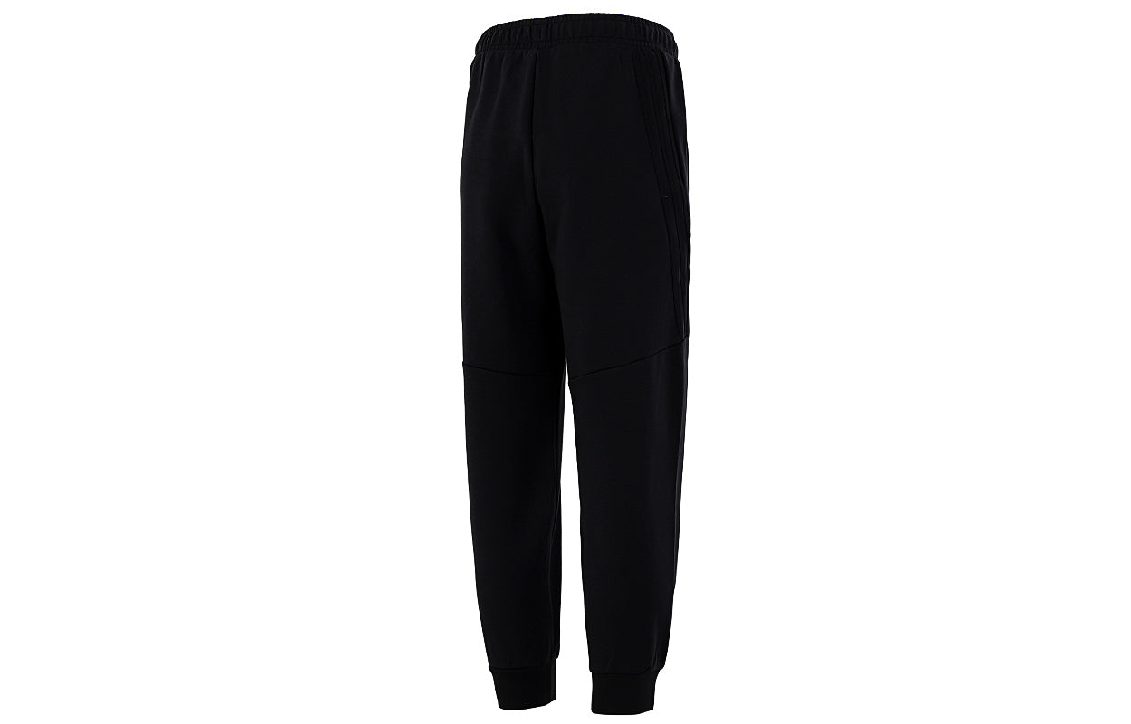 adidas Running Training Breathable Bundle Feet Sports Pants Black H65648