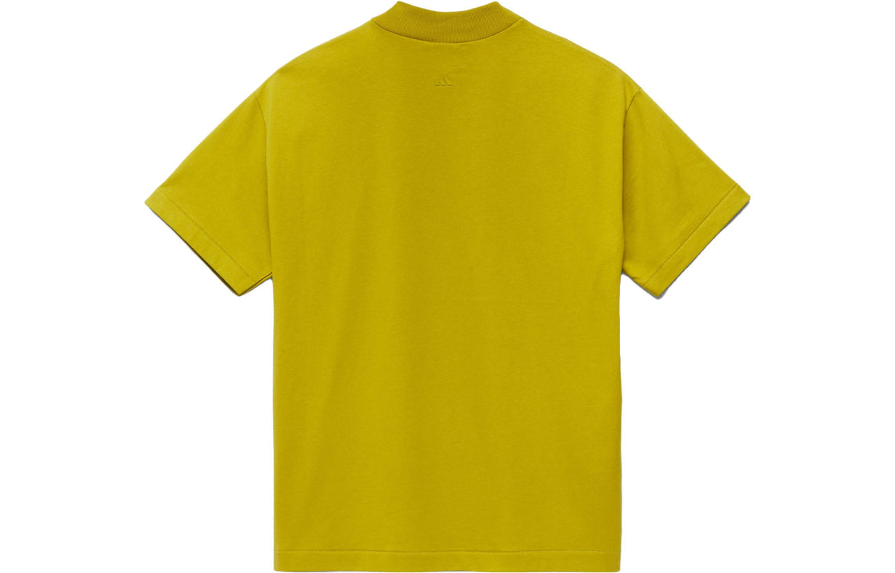 Adidas Basketball T-Shirts 'Green' IR8490