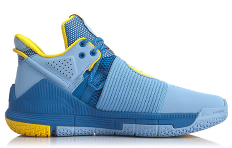 Li-Ning Wade Shadow The Sixth Man 'Blue' ABPQ007-9