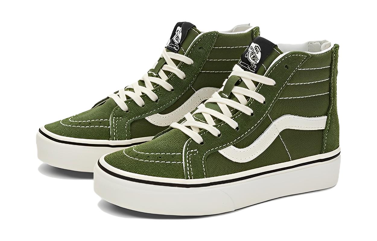 Vans Sk8-Hi Shoes 'Grape Leaf White' VN0005VSBZ4