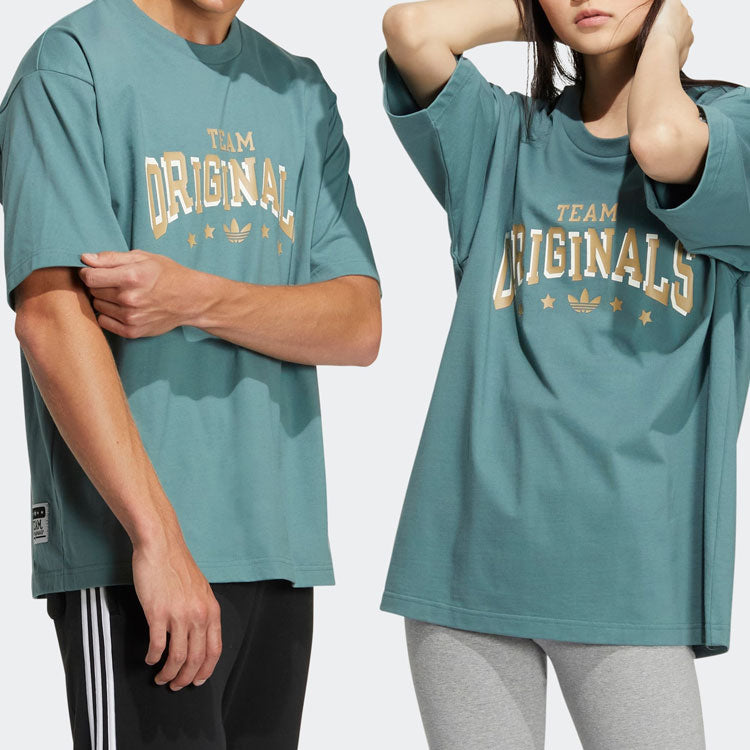 adidas originals Adidas MC Slogan T-Shirt 'Green' HS2015
