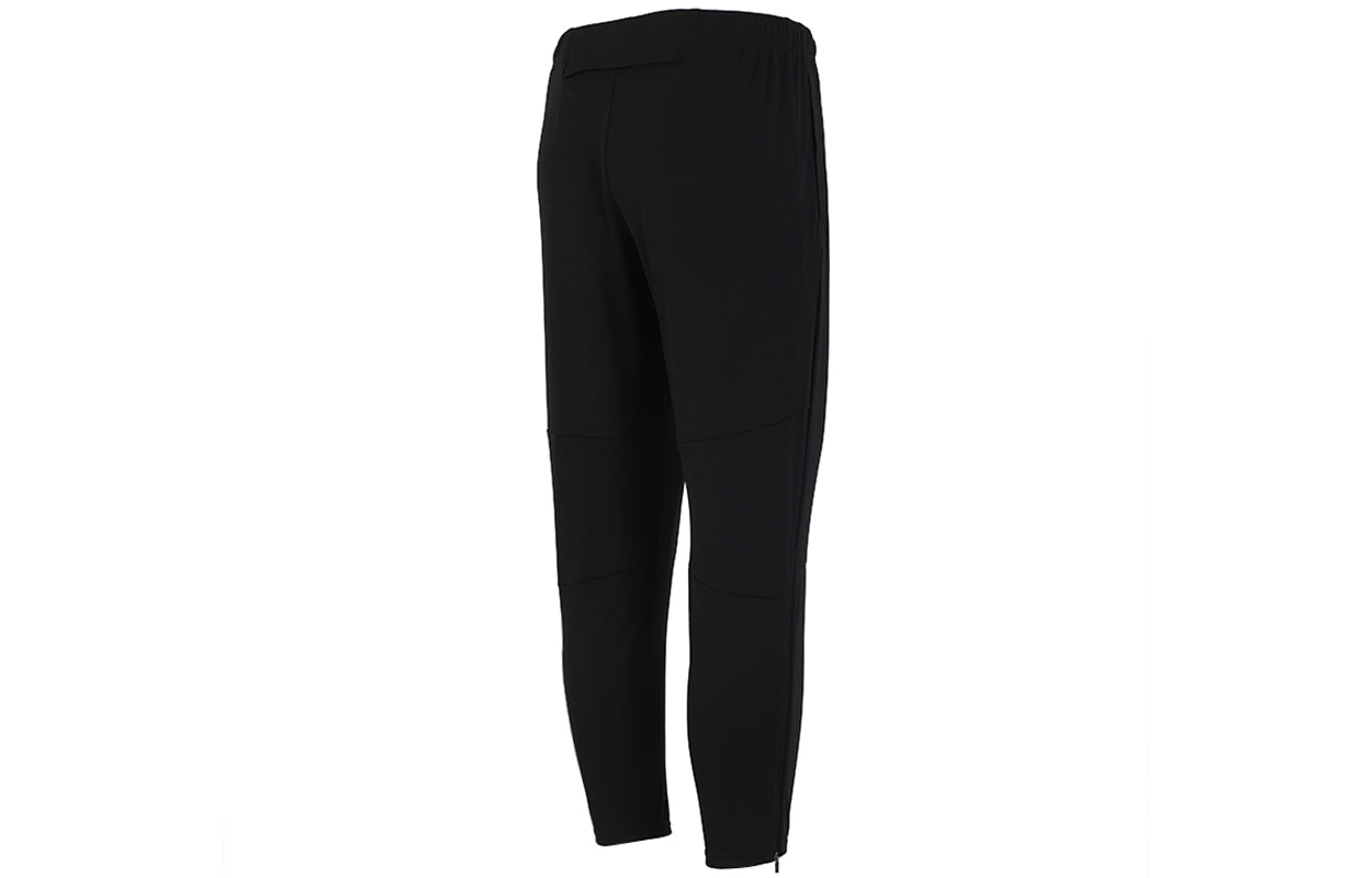 Men's Nike Sports Fitness Training Running Knit Long Pants/Trousers Autumn Black DD5004-010