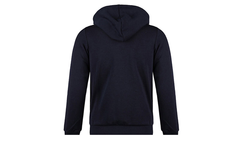 Men's adidas E 3S FZ FT Knit Jacket Navy Blue DU0471