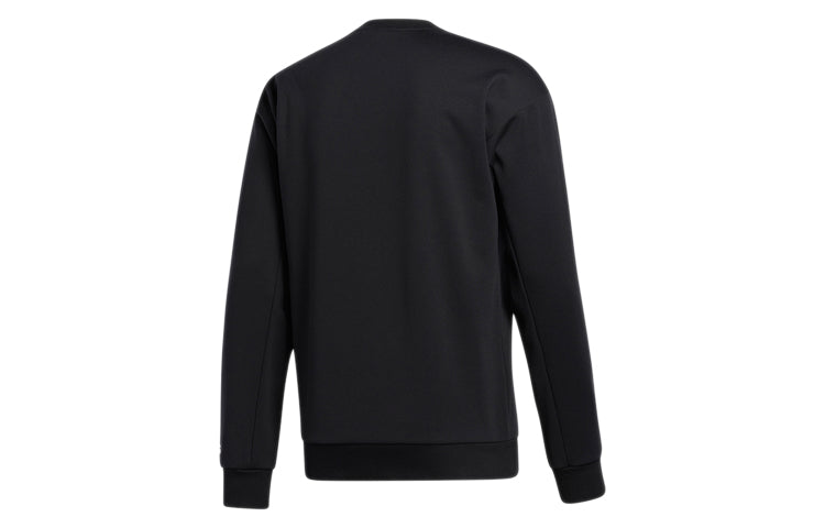 adidas Don Candy Crew Basketball Sports Hooded SweaterMen Black GP2752