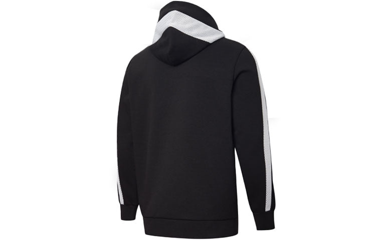 PUMA Avenir Hoodie 'Black White' 598235-01
