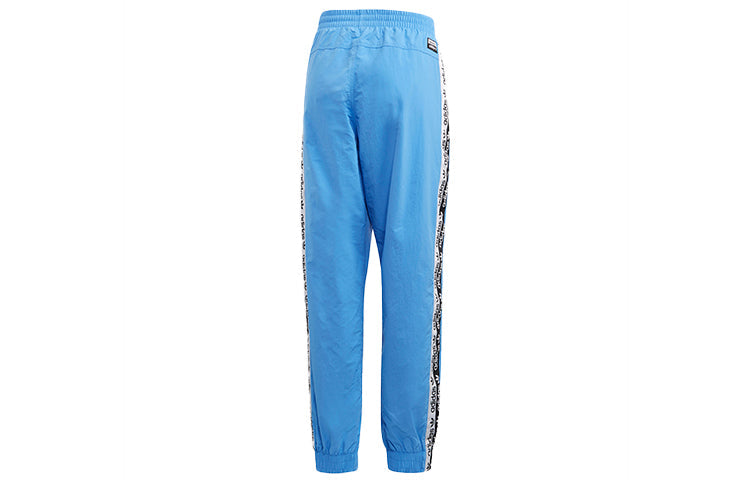 adidas originals Vocal D Wpant logo ED7218