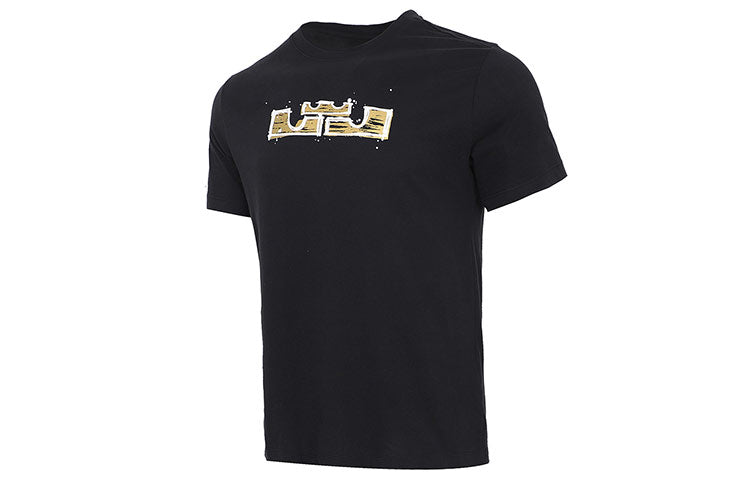 Nike AS Men's NK Dry LBJ SSNL LOGO Tee Black DD0784-011