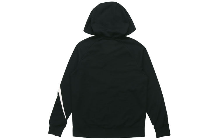 Nike Men's Coat Hooded Color Block Zipper Closure Sportswear AR3085-010