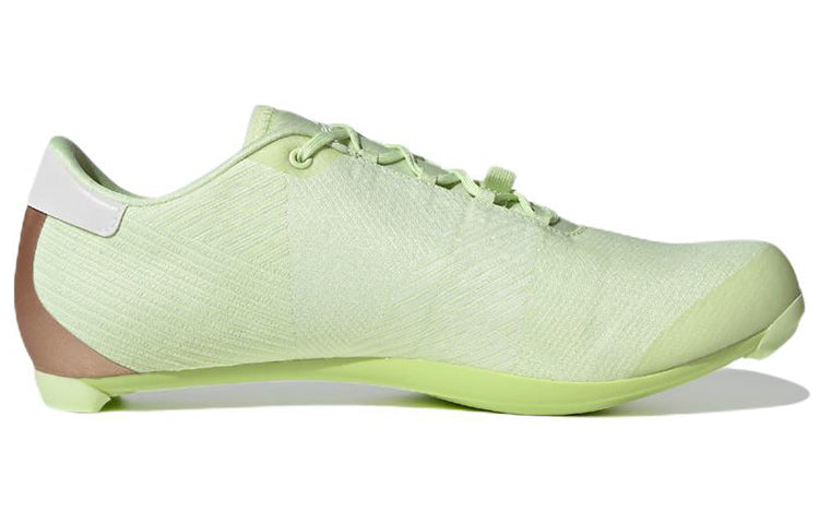 adidas The Road 'Almost Lime' GW5328