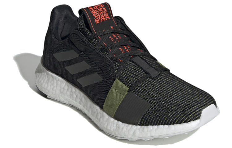 adidas SenseBoost Go 'Tech Olive' EE9581