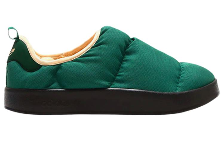adidas Puffylette 'Dark Green' HP6535