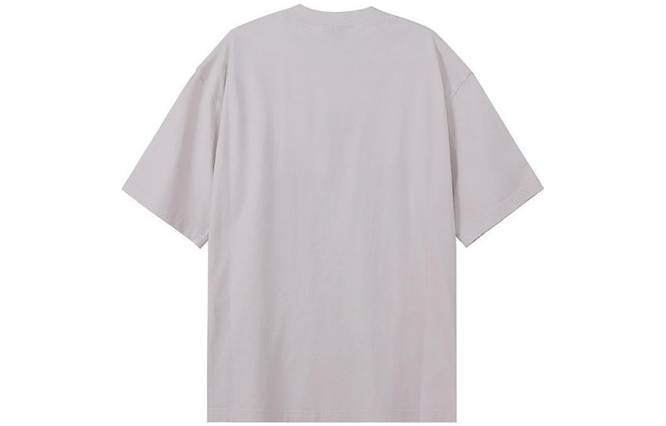 Balenciaga BB Be Different T-Shirt Medium Fit 'Grey' 612966TNVU99784