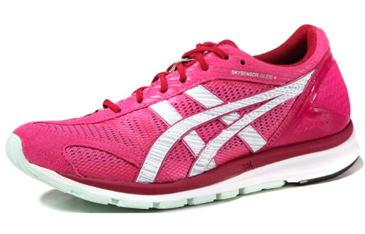 (WMNS) ASICS Skysensor Glide 4 Sport Shoes Pink/Red TJR847-1901
