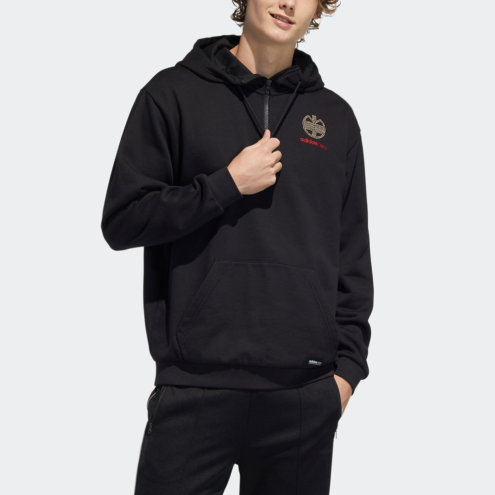 Men's adidas neo Back Logo Pattern Half Zipper Black H52968