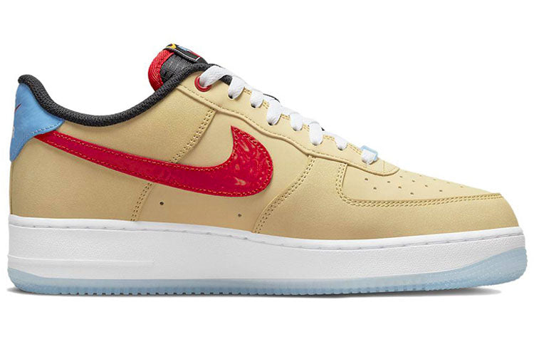 Nike Air Force 1 '07 LV8 'Satellite' DQ7628-200